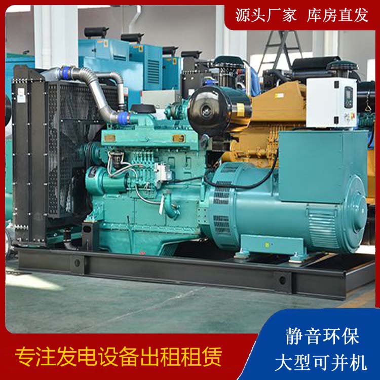 资阳出租发电车