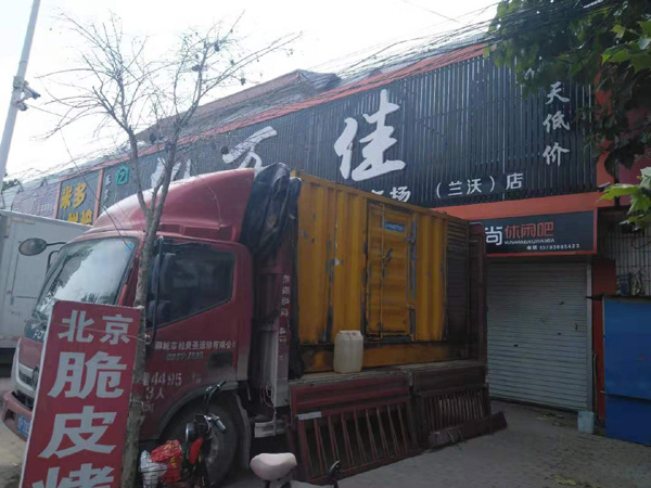 资阳发电机出租-柴油发电机组散热器如何检查与维护