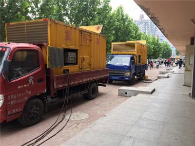 资阳是否需要给柴油发电机安装保护装置