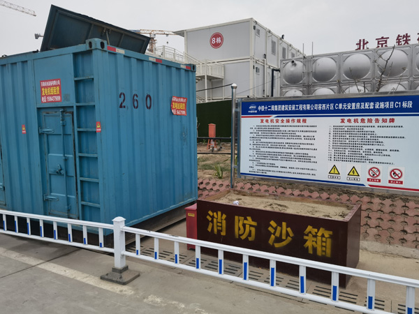 资阳发电机租赁-电缆长度过长会对 100KW 发电机造成哪些影响？